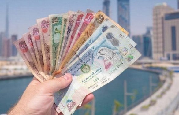 سعر الدرهم الإماراتي أمام الجنيه اليوم الأربعاء 20-9-2023 في البنوك المصرية