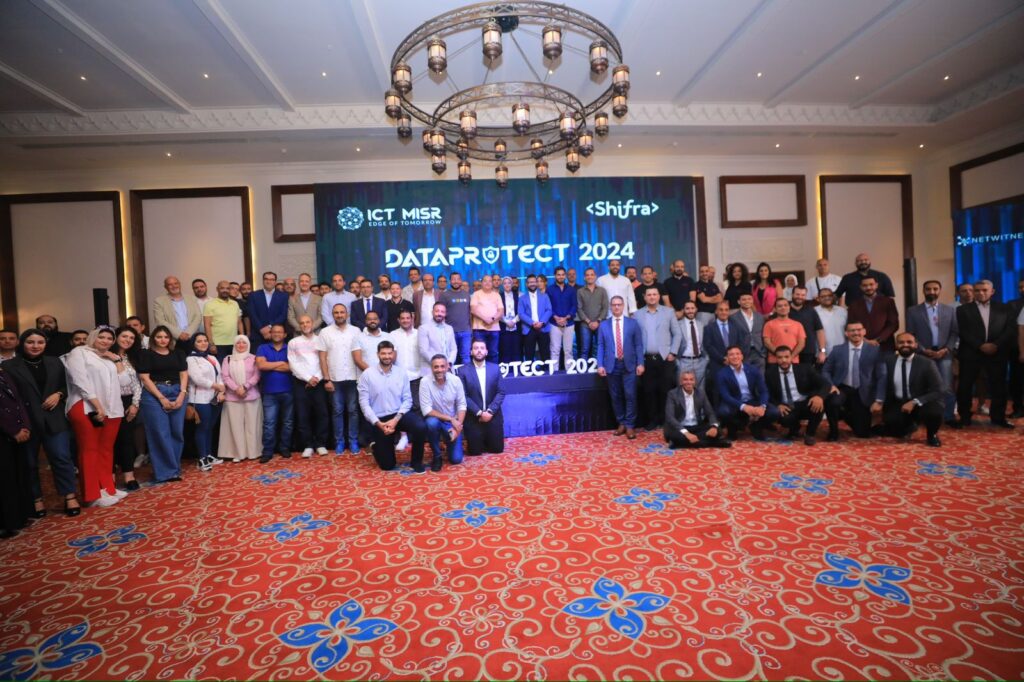 “ICT Misr” تعقد مؤتمرها الثاني “Data Protect” بحضور إقليمي وتمثيل حكومي متميز