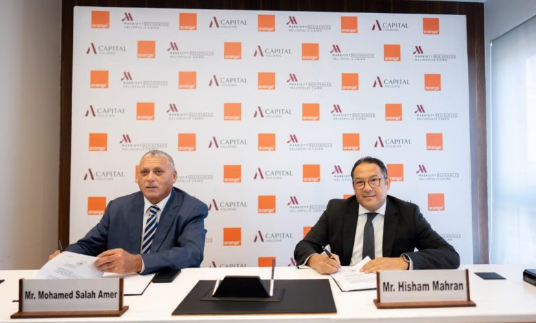 شركة A capital Holding   تطلق أول  Marriott Branded Residences بتقنيات تكنولوجيا الاتصال العصريه   بالتعاون مع اورنچ مصر 